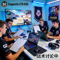 G2 Esports CS:GO战队 - 队员在训练基地讨论战术